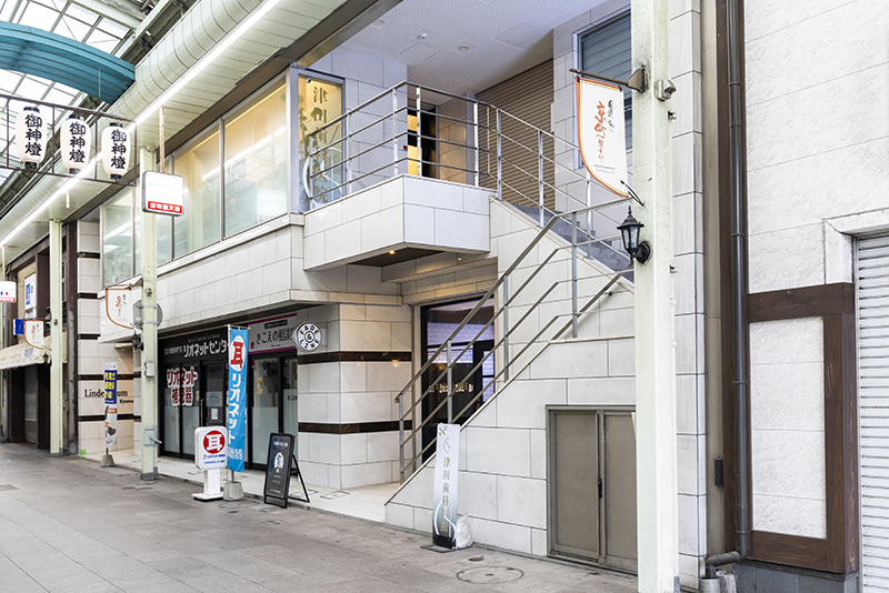 医院基本情報