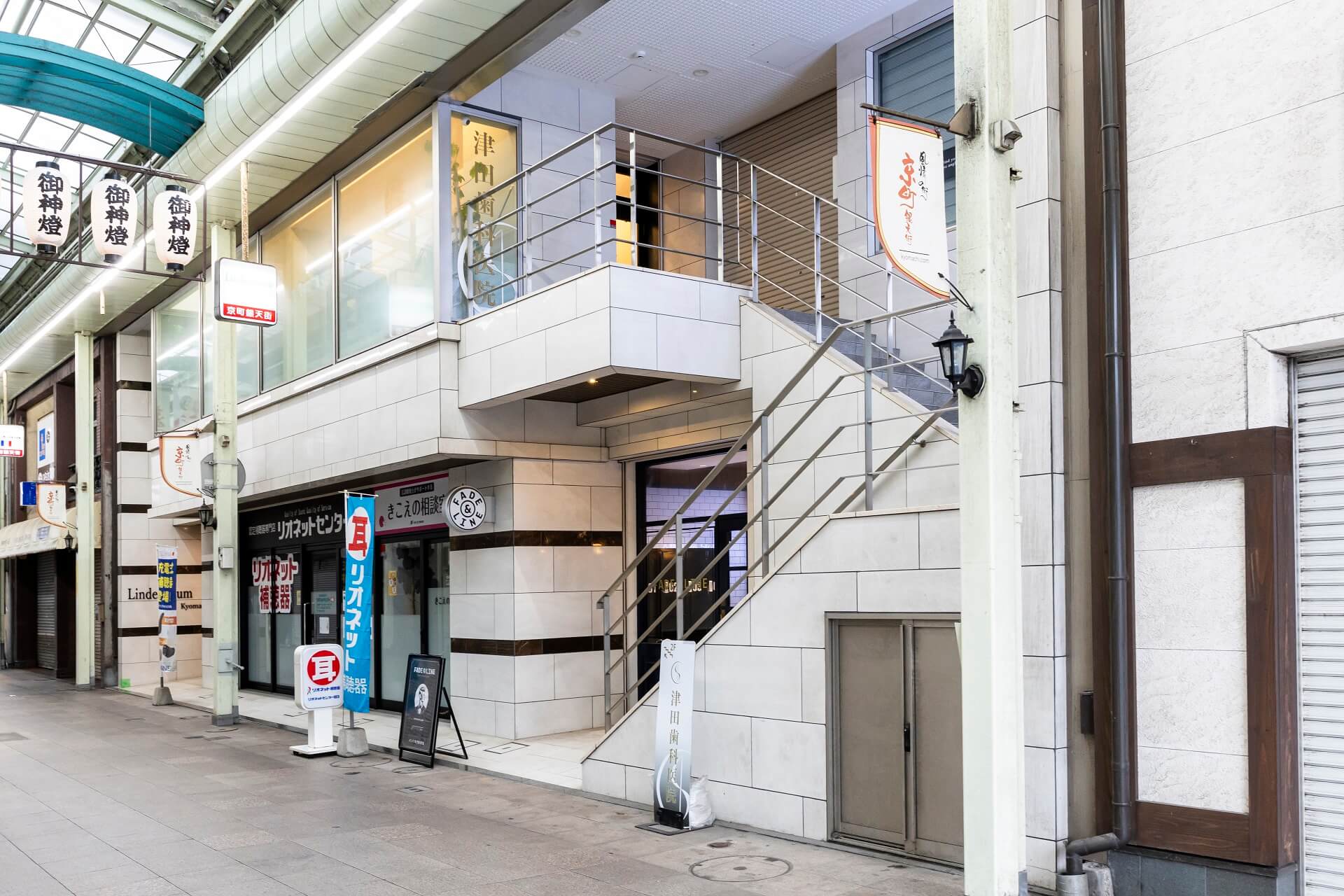他院で行ったインプラント治療についてのご相談