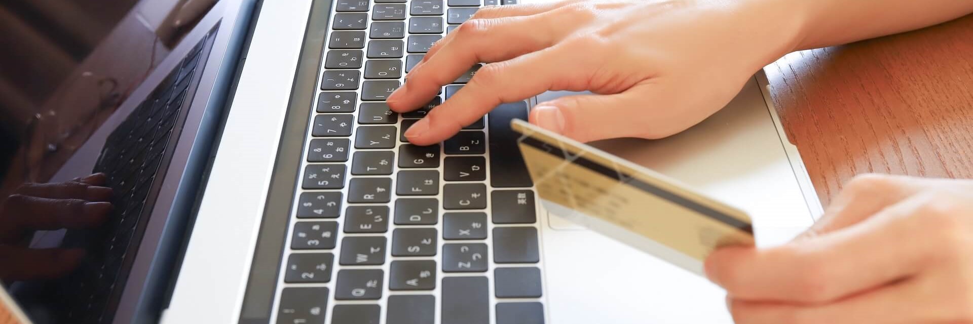 お支払い方法について